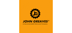 John Greaves